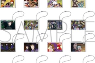 劇場版 忍たま乱太郎 ドクタケ忍者隊最強の軍師 アクリルキーホルダーコレクション
 
2025年12月20日発売