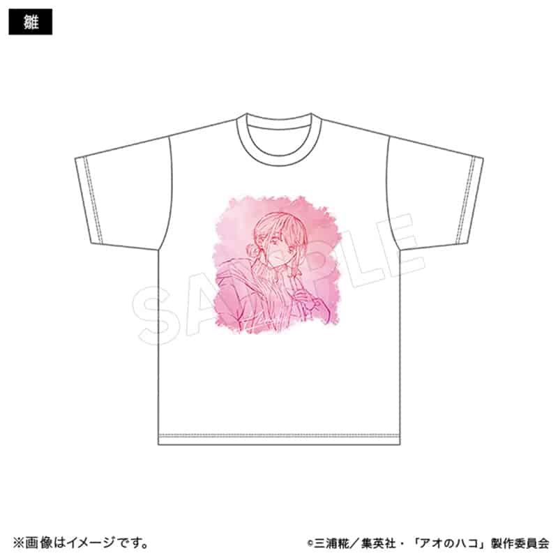 アオのハコ Tシャツ 冬ver. 雛 
2025年12月下旬発売