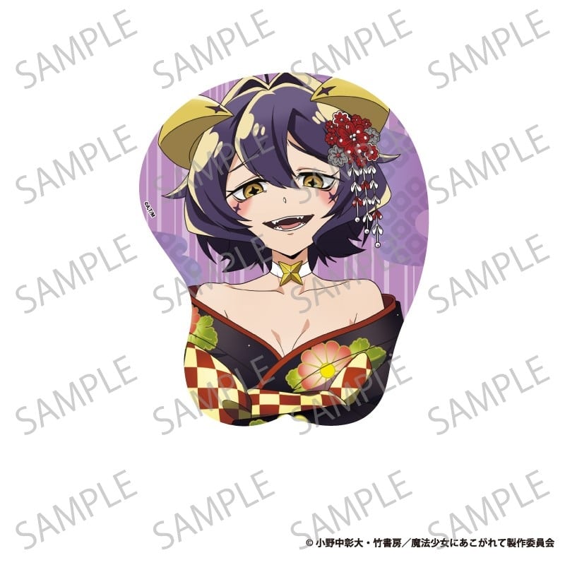 魔法少女にあこがれて 立体マウスパッド マジアベーゼ
 
2025年12月上旬発売
