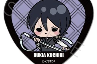 TVアニメ『BLEACH 千年血戦篇』 ハート型缶バッジ B(朽木ルキア)
 
2025年12月下旬発売
で取扱中 TVアニメ『BLEACH 千年血戦篇』 ハート型缶バッジ B(朽木ルキア)
 
2025年12月下旬発売
で取扱中