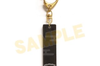 鬼滅の刃 バーキーチェーン 05.鬼殺隊【再販】
 アニメイトで
2025年11月発売