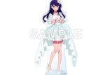 【推しの子】 『【47都道府県の子】』アクリルスタンドフィギュア アイ(三重県)
 アニメイトで
2026年01月発売