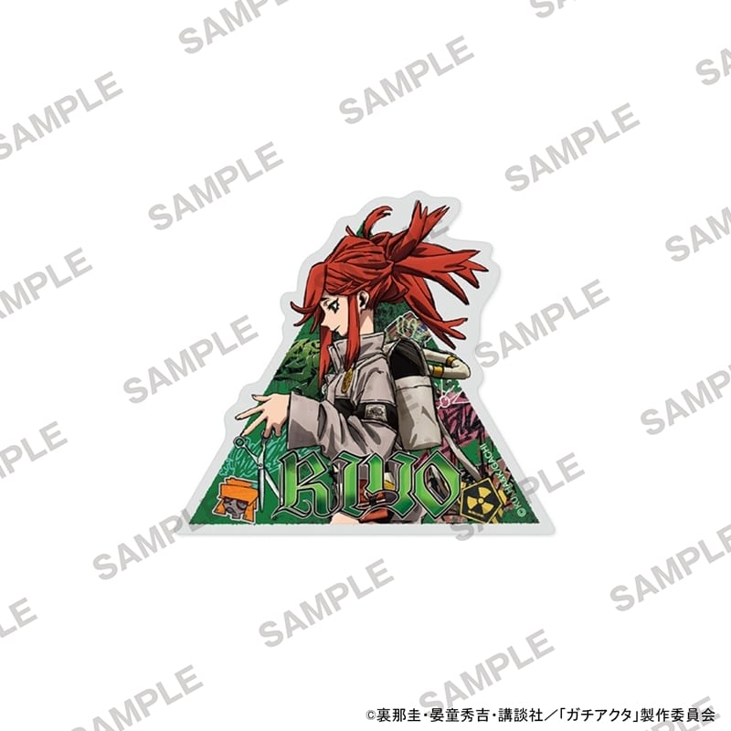 ガチアクタ ステッカー リヨウ
 
2026年01月発売