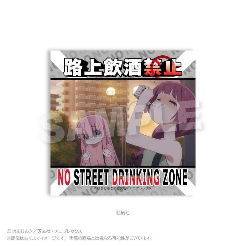 ぼっち・ざ・ろっく! 注意ステッカー 絵柄G
 
2025年11月発売