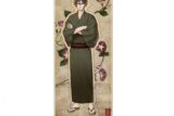 刀剣乱舞ONLINE 華こよみ絵巻 第一弾 木製スタンド 御手杵
 
2024年05月下旬発売
で取扱中 (アニメイト)