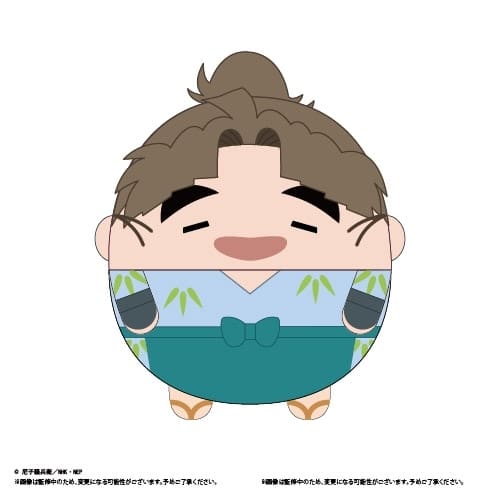 忍たま乱太郎 ふわコロりんMsize6 竹谷八左ヱ門
 
2026年01月発売