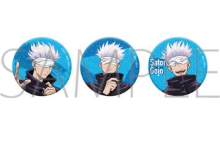 劇場版 呪術廻戦 0 オーロラ缶バッジセット/五条 悟
 
2025年10月24日発売
で取扱中