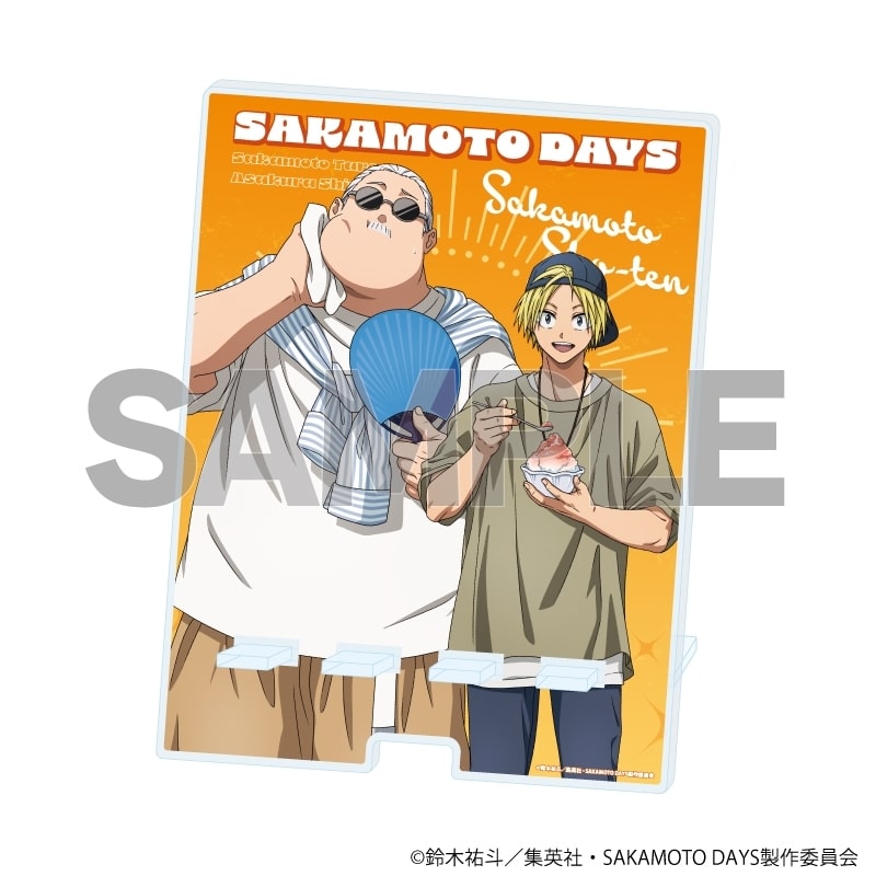 サカモトデイズ デカスマキャラスタンド1月坂本太郎&朝倉シン 夏私服ver.(描き下ろしイラスト) 
2025年12月発売