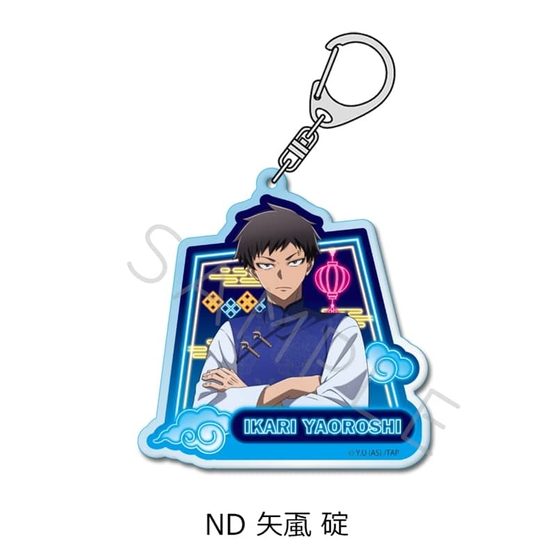 桃源暗鬼 アクリルキーホルダー ND (矢颪 碇)
 
2025年10月24日発売
