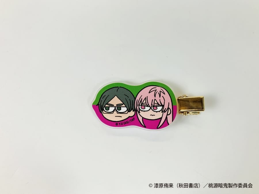 桃源暗鬼 ジロリ前髪クリップ 従児&帆稀
 
2025年11月発売