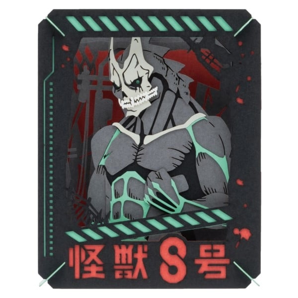 アニメ『怪獣8号』 PT-361 怪獣8号
 
2024年05月発売
で取扱中
