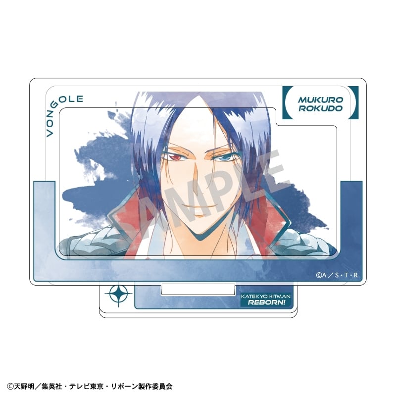 家庭教師ヒットマンREBORN! フレームアクリルスタンド 六道 骸/カミアニTOUCH
 アニメイトで
2025年12月発売