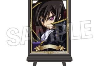 コードギアス  Animageポスターコレクション vol.3 B アニメイトで
2025年11月発売