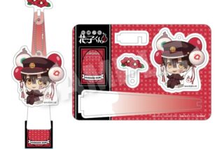 TVアニメ「地縛少年花子くん2」 ばるんこスタンドキーホルダー 花子くん アニメイトで
2025年12月発売