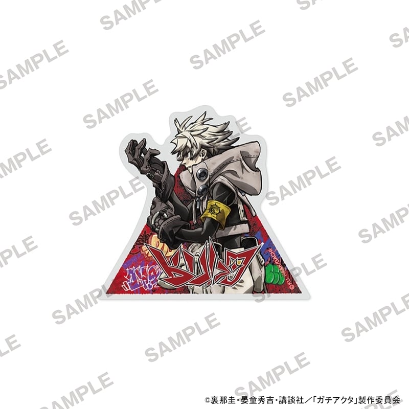ガチアクタ ステッカー ルド
 
2026年01月発売