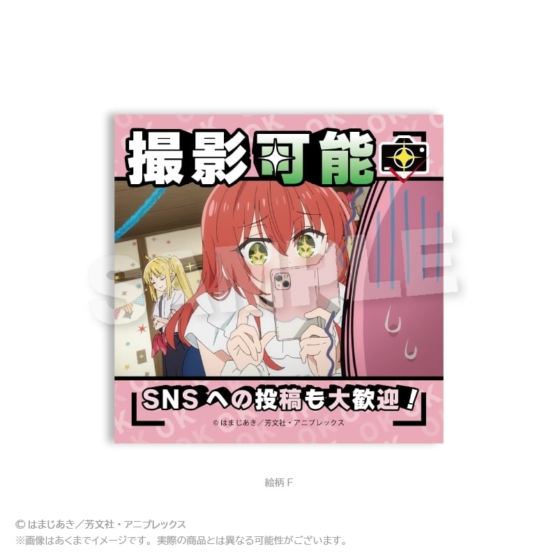 ぼっち・ざ・ろっく! 注意ステッカー 絵柄F
 
2025年11月発売
