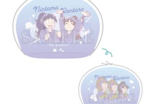 忍たま乱太郎 クリアシェルポーチ 五年生
 
2026年01月発売