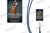 進撃の巨人 丸紐ストラップ付きフォンタブ ミカサ・アッカーマン(DIY)
 
2026年01月下旬発売
