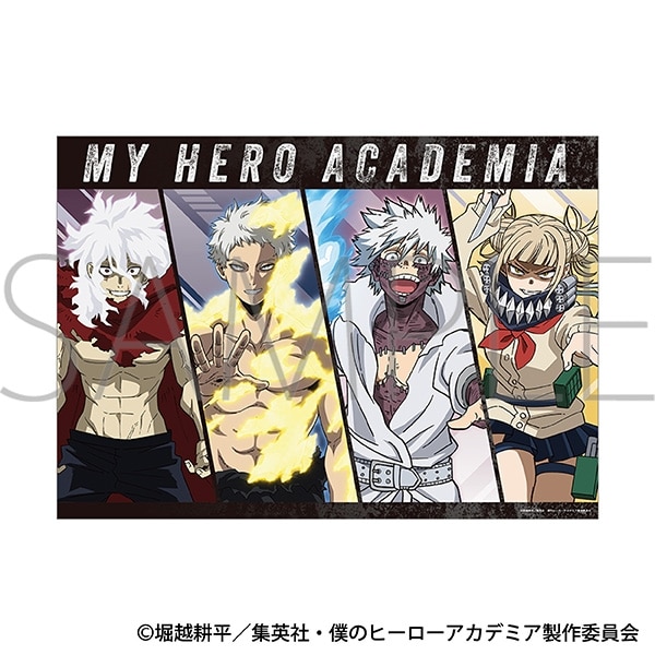 僕のヒーローアカデミア クリアポスター/敵〈ヴィラン〉
 
2025年10月24日発売
で取扱中
