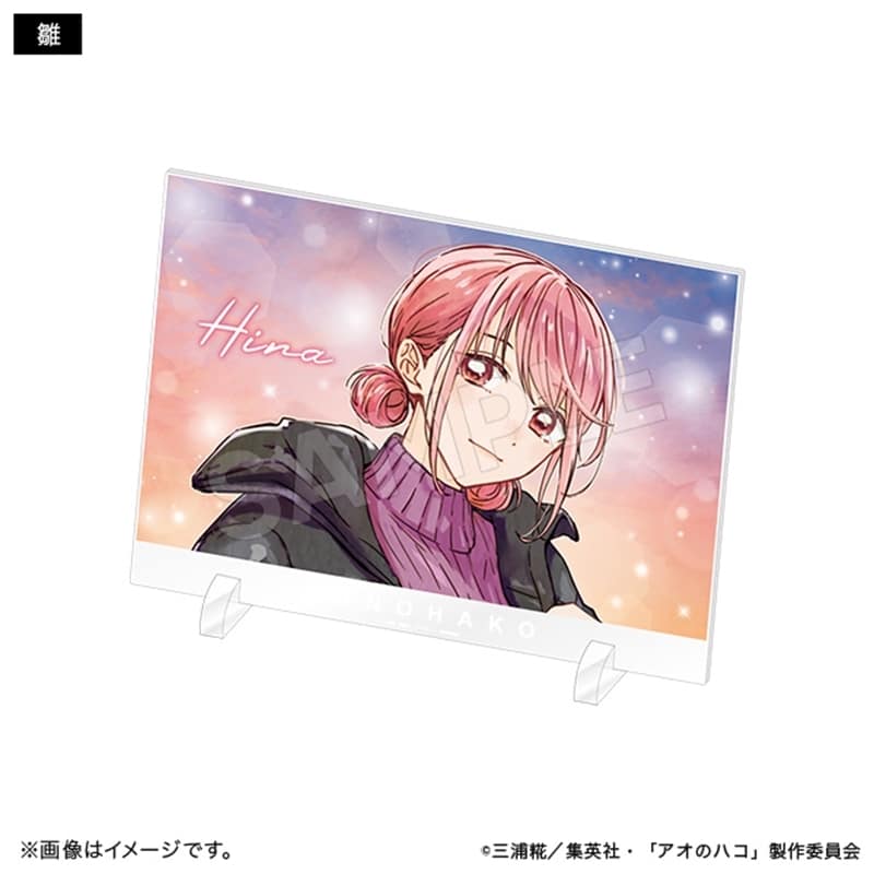 アオのハコ アクリルパネル 冬ver. 雛 
2025年12月下旬発売
