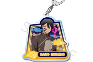 桃源暗鬼 アクリルキーホルダー NB (無陀野 無人)
 
2025年10月24日発売