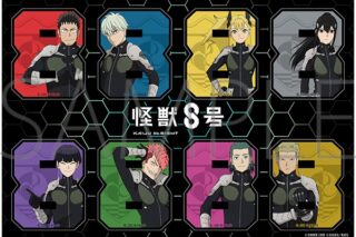 怪獣8号 ステッカーシール/C
 
2024年4月26日発売
で取扱中