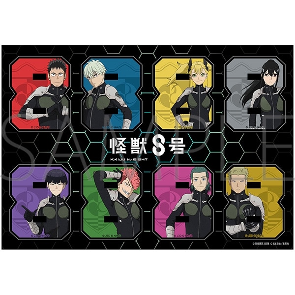 怪獣8号 ステッカーシール/C
 
2024年4月26日発売
で取扱中