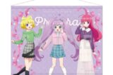 アイカツ!×プリパラ THE MOVIE -出会いのキセキ!- タペストリー～Dream harmony!～ 8.そらみスマイル
 アニメイトで
2026年02月発売