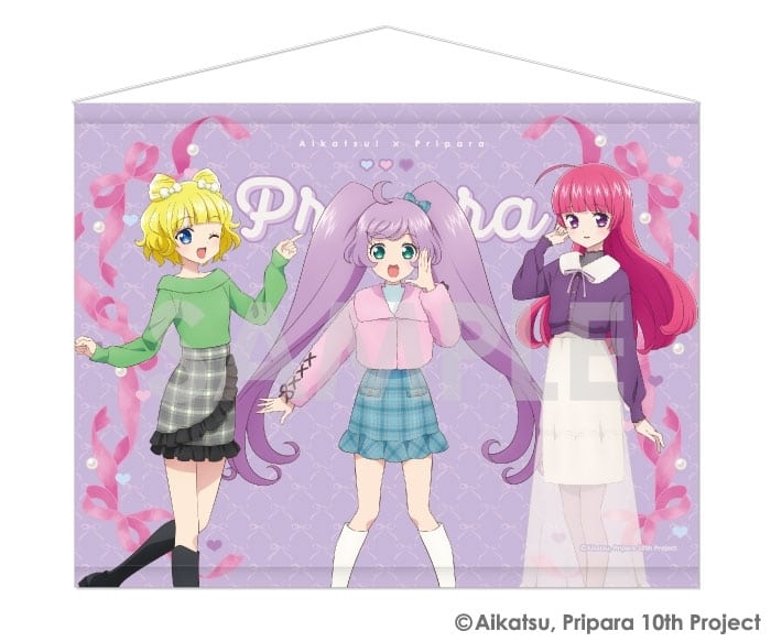 アイカツ!×プリパラ THE MOVIE -出会いのキセキ!- タペストリー～Dream harmony!～ 8.そらみスマイル
 アニメイトで
2026年02月発売
