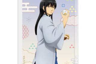 銀魂 アクリルブロック 昔の遊びver./桂 小太郎
 
2025年11月下旬発売 銀魂 アクリルブロック 昔の遊びver./桂 小太郎
 
2025年11月下旬発売