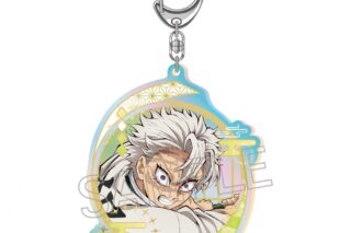 鬼滅の刃 オーロラアクリルキーホルダー 不死川実弥
 アニメイトで
2025年11月下旬発売