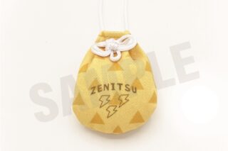 鬼滅の刃 お守り風根付 03.我妻善逸
 アニメイトで
2025年12月発売