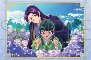 薬屋のひとりごと ステッカー/あじさい
 アニメイトで
2025/10/17 発売