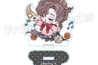 Identity V 第五人格幼稚園 アクリルスタンド Vol.3 オペラ歌手
 アニメイトで
2025/10/15 発売