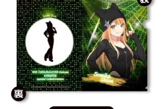 学園アイドルマスター クリアファイル⑦<紫雲清夏>
 アニメイトで
2025年12月下旬発売