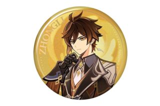 原神 七聖召喚大会シリーズ 缶バッジ 鍾離 アニメイトで
06月発売 原神 七聖召喚大会シリーズ 缶バッジ 鍾離 アニメイトで
06月発売