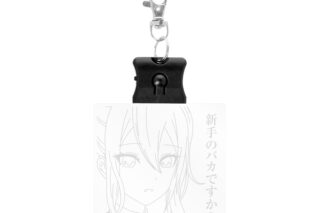 TVアニメ「かぐや様は告らせたい」 早坂 愛 新手のバカですか? ライトアップアクリルキーホルダー アニメイトで
2025/12/17 発売
