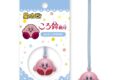 星のカービィ ころ鈴根付 ②カービィ(キラキラ)
 
2026年02月発売
で取扱中 (アニメイト)