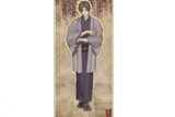 刀剣乱舞ONLINE 華こよみ絵巻 第一弾 木製スタンド へし切長谷部
 
2024年05月下旬発売
で取扱中 (アニメイト)