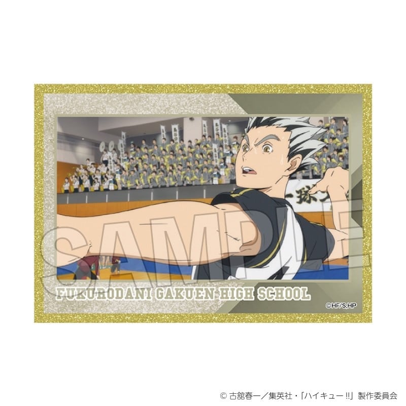 ハイキュー!! 場面写アクリル色紙プレミアム 19
 
2025年12月発売