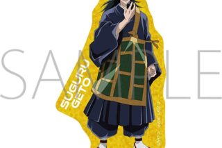 劇場版 呪術廻戦 0 ホロステッカー/夏油 傑
 
2025年10月24日発売
で取扱中 劇場版 呪術廻戦 0 ホロステッカー/夏油 傑
 
2025年10月24日発売
で取扱中