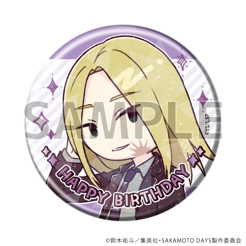 サカモトデイズ ホログラム缶バッジ(57mm)17/神々廻 誕生日ver.(グラフアートイラスト) 
2025年12月発売