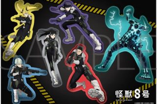 怪獣8号 ステッカーシール/B
 
2024年4月26日発売
で取扱中