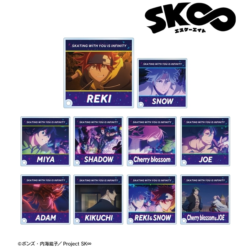 SK∞ エスケーエイト トレーディング場面写アクリルスタンドパネル【再販】
 アニメイトで
2025/12/17 発売