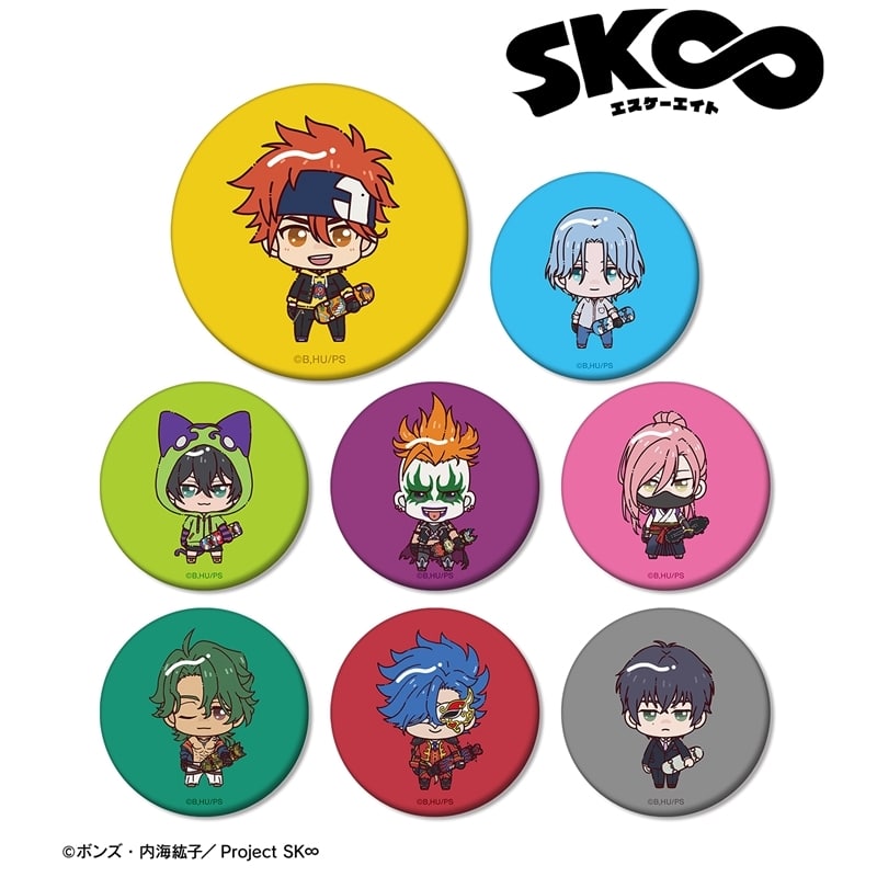 SK∞ エスケーエイト トレーディング ちょこんと! マット缶バッジ【再販】
 アニメイトで
2025/12/17 発売