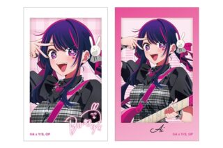【推しの子】 描き下ろし アイ ロックバンドver. インスタントカメラ風イラストカード2枚セット
 
2026/01/17 発売