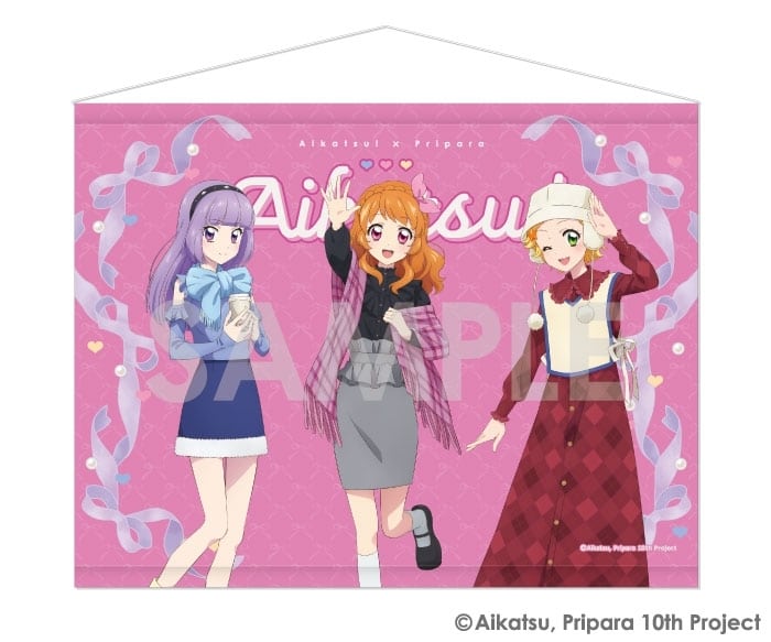 アイカツ!×プリパラ THE MOVIE -出会いのキセキ!- タペストリー～Dream harmony!～ 7.ルミナス
 アニメイトで
2026年02月発売