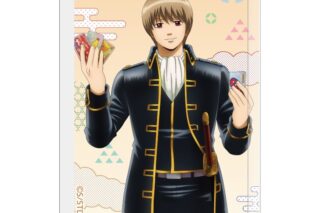 銀魂 アクリルブロック 昔の遊びver./沖田 総悟
 
2025年11月下旬発売 銀魂 アクリルブロック 昔の遊びver./沖田 総悟
 
2025年11月下旬発売