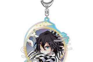 鬼滅の刃 オーロラアクリルキーホルダー 伊黒小芭内
 アニメイトで
2025年11月下旬発売