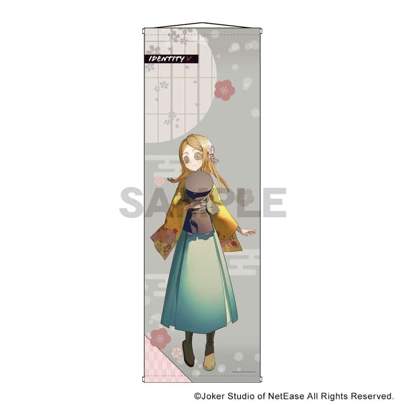 Identity V 第五人格 特大タペストリー 「少女」 京都
 アニメイトで
2025年09月発売